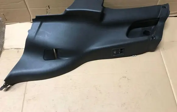 Land Rover Discovery 5 Other interior part HY3202651