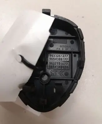 Citroen C5 Suspension ride height/mode switch 9633261277 9654308177 6050005