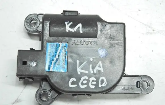 Air flap motor/actuator