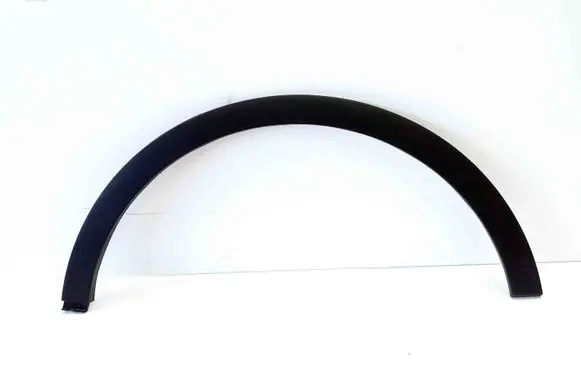 Hyundai Bayon Rear arch trim 87741Q0400