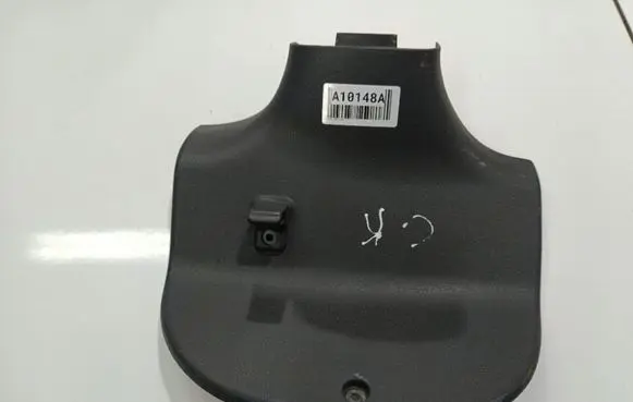 Iveco Daily 30.8 - 9 Other interior part 364000500