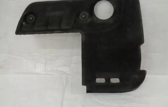 Peugeot Partner Engine cover (trim) 9805762880