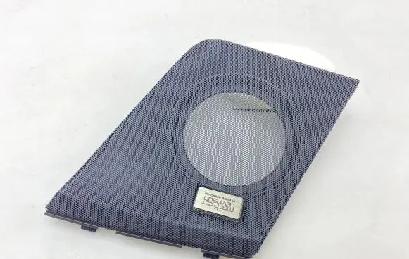 Side speaker trim/cover