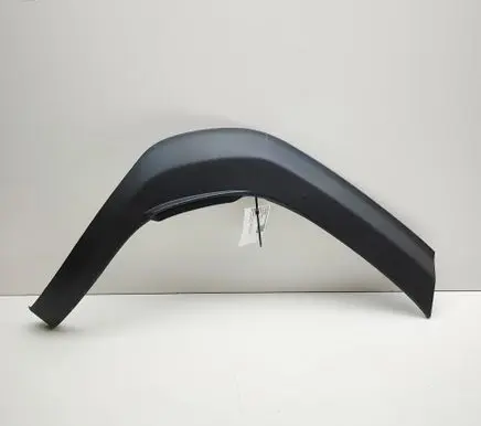 Toyota Yaris Cross Rear fender molding trim 75605K2011