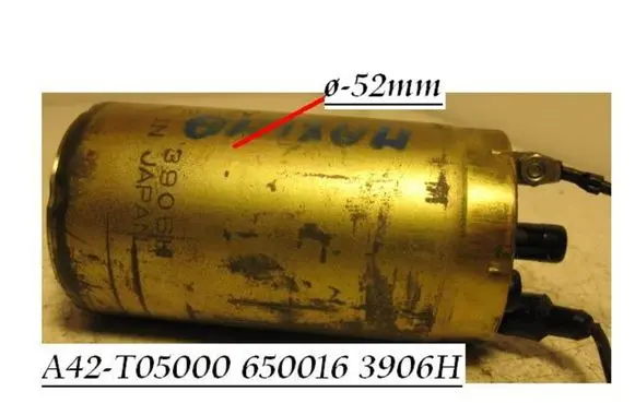Nissan Micra In-tank fuel pump T05000 650016