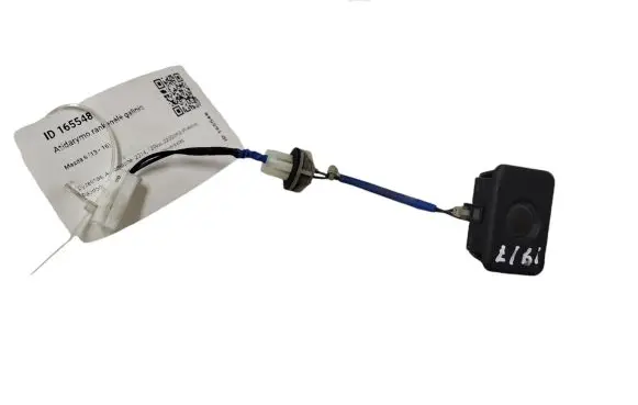 Tailgate/trunk/boot exterior handle