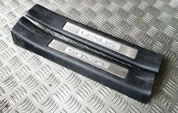 Rear sill trim cover