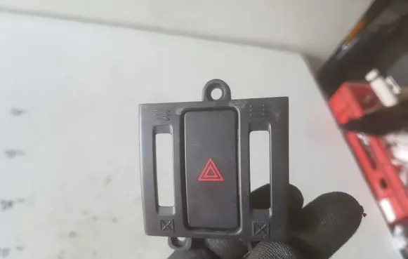 Mazda CX-5 Hazard light switch KD45664H0