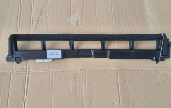 Toyota Corolla Cross Radiator trim 1659424040