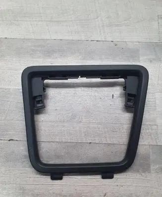 Volkswagen Sharan Frame 7N1863440