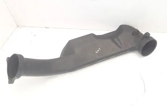 Air intake duct part