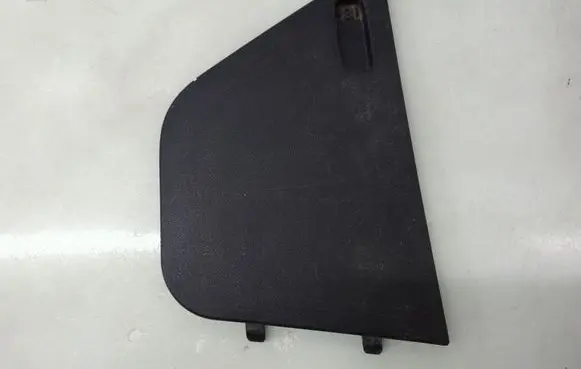 KIA Carens I Trunk/boot trim cover 857181D010