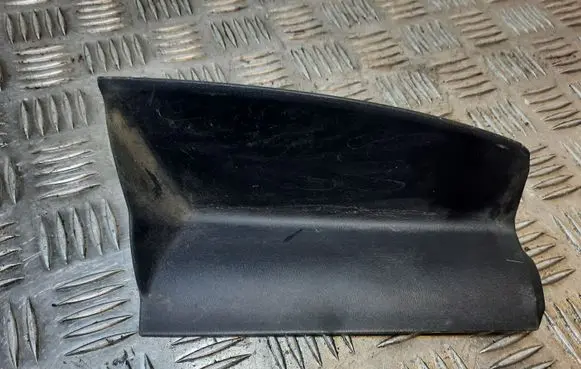 Audi A8 S8 D4 4H Rear/tail light trim molding 4H0941779