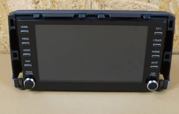 Radio/CD/DVD/GPS head unit