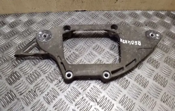 Audi A4 S4 B8 8K Rear differential/diff mount bracket 8K0599287C