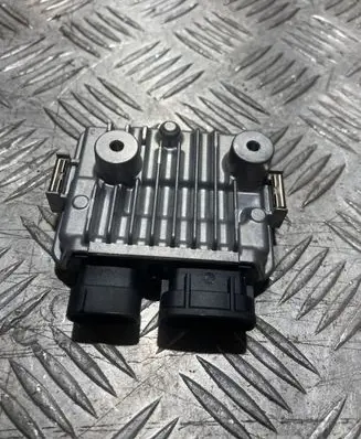 Toyota RAV 4 (XA50) Fuel pump relay 89571-48010