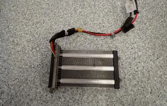 Mazda 3 I Heater blower radiator