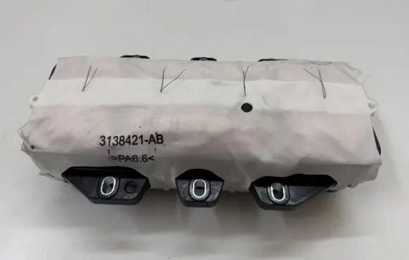 Audi Q4 e-tron Passenger airbag 89A880204H