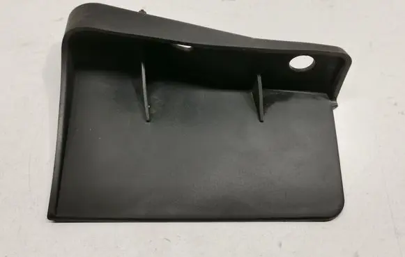 Rear mudguard
