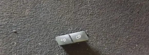 Mercedes-Benz E W212 Central locking switch button A2048706410