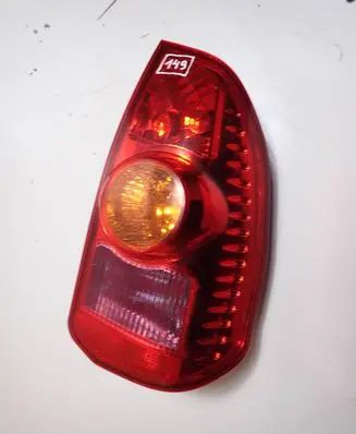 Mitsubishi Space Star Rear/tail lights