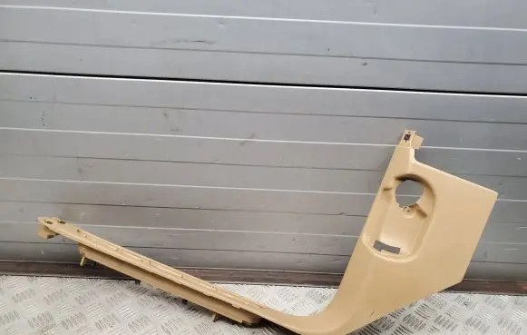Porsche Cayenne (92A) Front sill trim cover 7P5863483