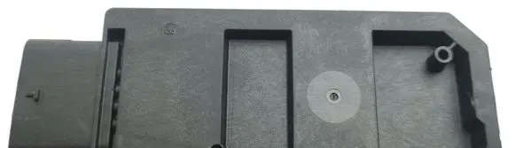 Audi A3 8Y Keyless system antenna 5WA962133G