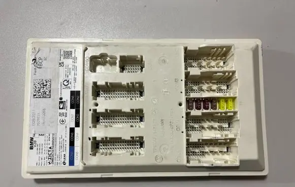 BMW X7 G07 Central body control module 5B36BD2 5B8E989