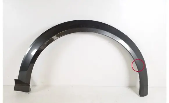 Ford Kuga II Front arch trim 