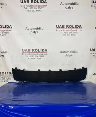 Audi Q5 SQ5 Front bumper lip 