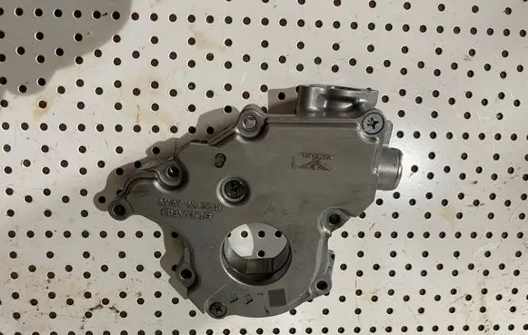 Oil pump