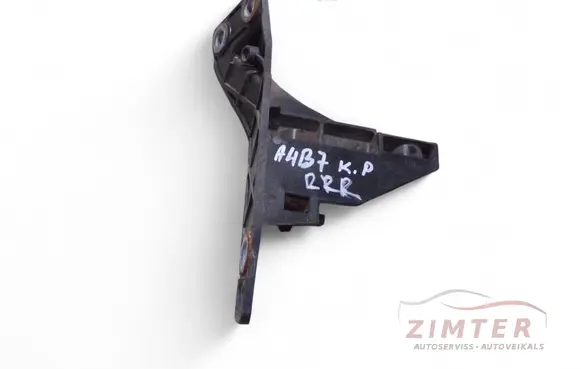 Audi A4 S4 B7 8E 8H Front bumper mounting bracket 8E0805363
