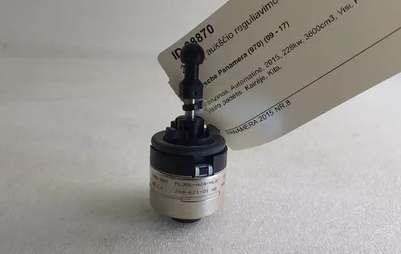 Headlight level adjustment motor