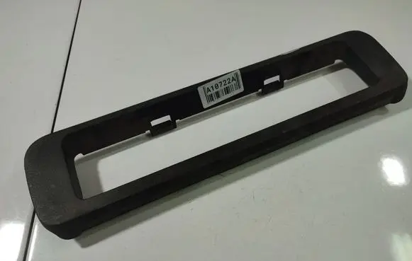 Renault Scenic II - Grand scenic II Other interior part 8200223829