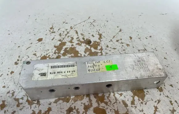 BMW 5 F10 F11 Front bumper support beam 51117158874