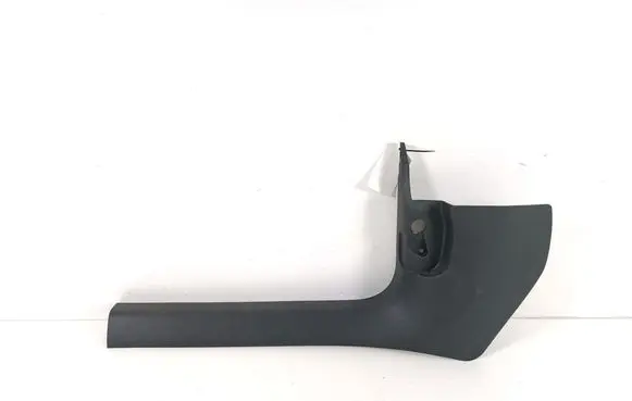 Front sill trim cover