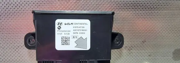 KIA Niro Tailgate/trunk control unit/module 81870-AT100