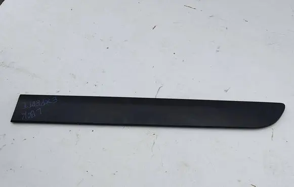 Peugeot Expert Side skirt rear trim 