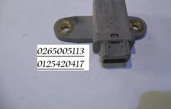 Mercedes-Benz E W210 Airbag deployment crash/impact sensor 0265005113 0125420417