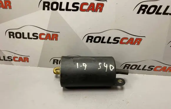 Volvo S40, V40 Vacuum air tank 8200034270
