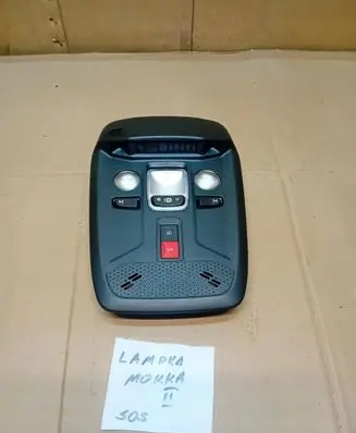 Opel Mokka B Headlining lighting console trim 9823297880
