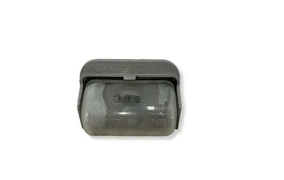 Mazda CX-5 Number plate light 13061971
