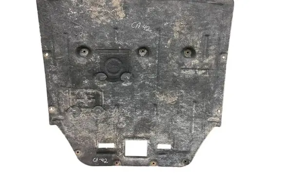 BMW 2 F45 Engine splash shield/under tray