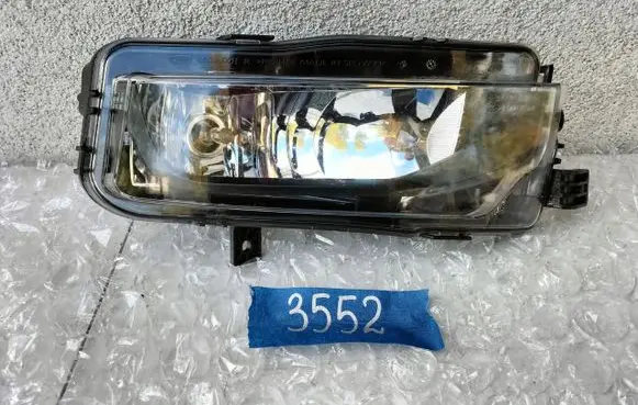 Volkswagen Transporter - Caravelle T6 Front fog light 7E0941662B