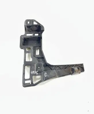 Citroen C4 Grand Picasso Rear bumper mounting bracket 9808509980