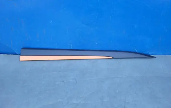 Toyota Aygo X Front door trim (molding) 75071YP010