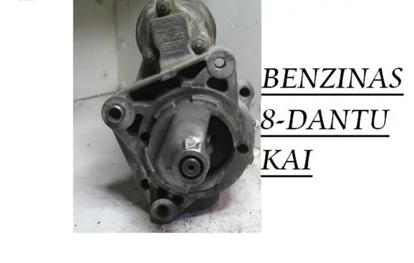 Fiat Palio Starter motor 63103007 E80ET0712