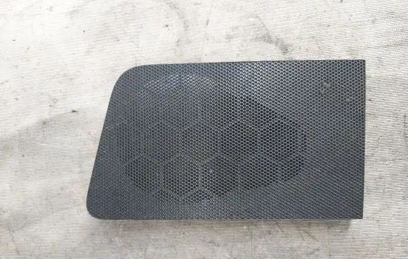 Side speaker trim/cover