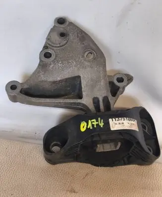 Renault Kadjar Engine mount bracket 113751860R 112327345R