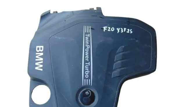 BMW X3 F25 Engine cover (trim) 7636791